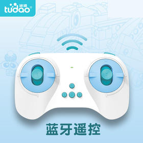 【传统】编程机器人蓝牙遥控器