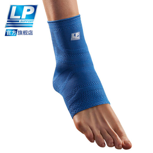 LP 116XT 3D针织透气运动护踝 脚踝扭伤恢复轻便薄款篮球足球护踝 商品图4