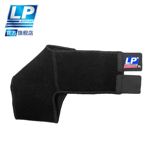 LP 768/768KM 脚腕运护踝 跑步网排篮足羽毛球运动护踝 足踝护套 商品图2