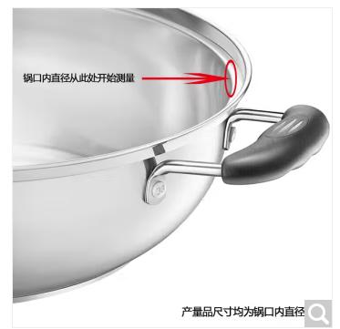 苏泊尔不锈钢汤蒸多用锅ST22Z3 商品图3