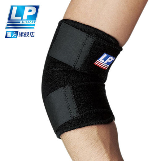 LP 759 分段可调节护肘护具 骑行健身网排足篮羽毛球运动加压护肘 商品图0