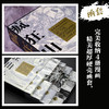 疯狂山脉(1-4) 商品缩略图1