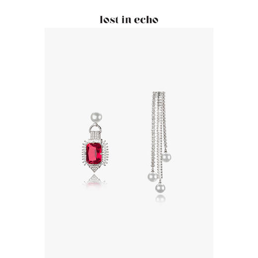 【限时内购】299元配饰专区-不包邮 商品图2