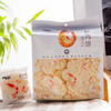 丫丫零食日记-原味虾肉饼200g 商品缩略图0