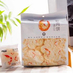 丫丫零食日记-原味虾肉饼200g