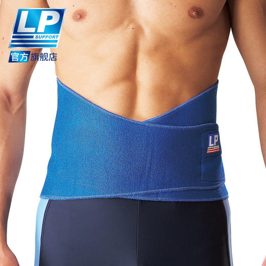LP 772 运动护腰 背支撑型运动腰带 单片缠绕松紧可调节护腰带 商品图1
