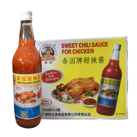 泰园甜辣酱  780g*12瓶/件