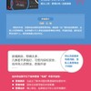 (仓发) 思维病：跳出思考陷阱的七个良方/中国人民大学出版社/[美]马修·E.梅（Matthew E.May）/9787300288659 商品缩略图2