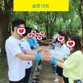 【女生可报名】3.31相约徐家汇公园，游玩交友两不误（上海单身活动）