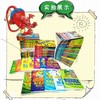 可怕的科学经典版全套72册 经典科学+经典数学+自然探秘+科学新知+体验课堂+中国特辑 学校推荐阅读 商品缩略图2