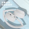 新款无线蓝牙耳机头戴式马卡龙重低音耳麦vivo华为OPPO苹果通用 商品缩略图5