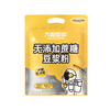 九阳无蔗糖豆浆粉270g（AA） 商品缩略图0
