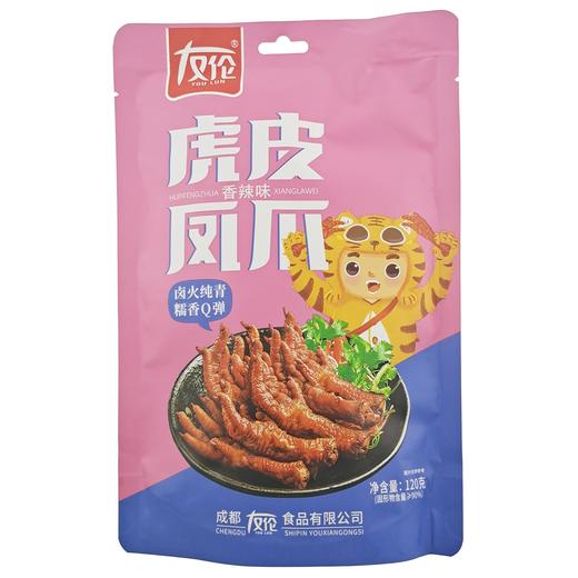 友伦香辣味虎皮凤爪 商品图0