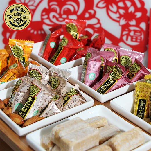 【食品酒水】徐福记酥心糖混合口味500g散称结婚喜糖休闲零食散装酥年货糖果 商品图3