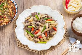 野山椒藕带炒牛肉