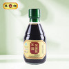 东湖牌保健醋 商品缩略图4