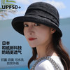 疯抢中！！【防晒防臭 轻盈可水洗】日本黑科技材质 便携防晒可水洗的和纸帽 商品缩略图1
