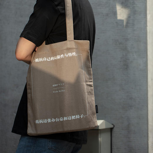 单向空间 OWSPACE 单肩包斜纹棉材质 / Tote 商品图0