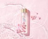 【雅诗兰黛】B1F 樱花微精华露200ml  适用油皮 商品缩略图1