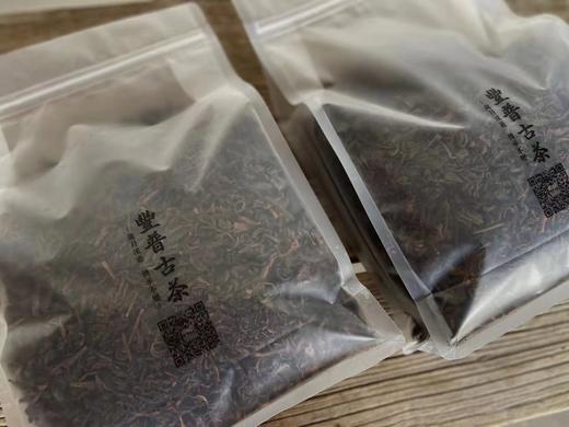 2013年粗枝大叶 商品图1