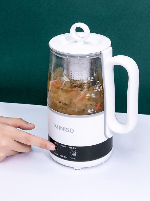 名创优品QF-B604养生杯600ml 商品图0