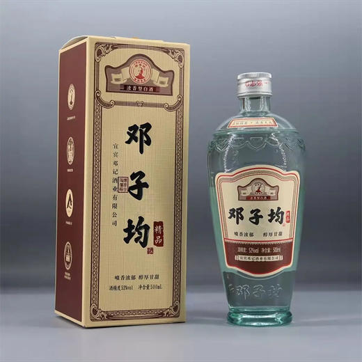 【专享】邓子均 精品 52度 500ML 浓香型白酒 单瓶装 商品图6