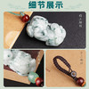 【翡翠霸王貔貅挂饰】 商品缩略图4
