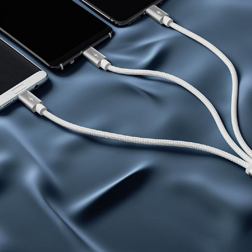 名创优品SO--SJL1129一拖三数据线（银白色） 商品图5