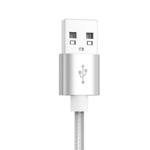 名创优品SO--SJL1129一拖三数据线（银白色） 商品图1