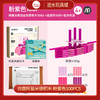 T  弥鹿mideer阿基米德积木-粉紫色100PCS 商品缩略图0