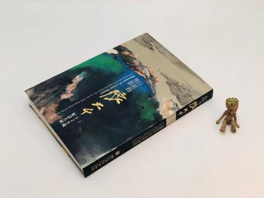 重点推荐：《巨匠的剪影——张大千120岁纪念大展》，刘芳如主编，380元
 
《巨匠的剪影——张大千120岁纪念大展》，刘芳如主编，方令光、何炎泉、刘芳如、刘宇珍撰述，大16开软精装约300页，201 商品图1