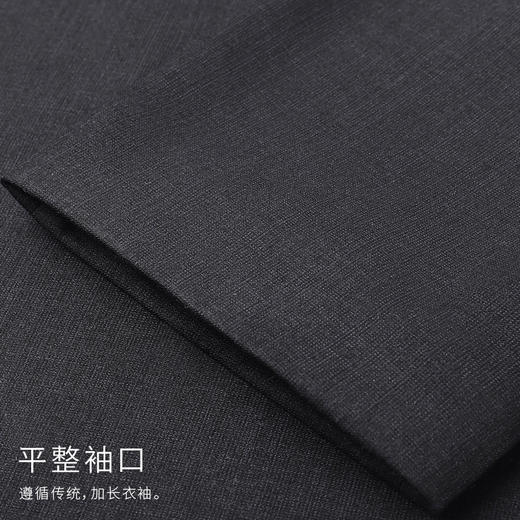 天禄系列-西服（深灰） 商品图3