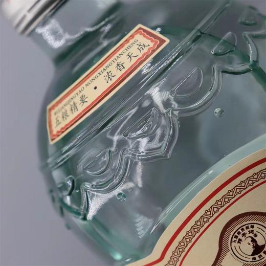 【推荐】邓子均 精品 52度 500ML 浓香型白酒 单瓶装 商品图3