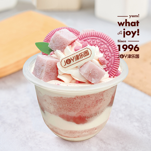 蜜桃慕斯啵啵-动物奶油杯子蛋糕