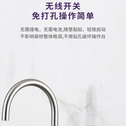 卡萨帝（Casarte）垃圾处理器CLD650-A1 商品图6