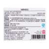 名创优品SO--CJL1126厨房工具3件套（绿色） 商品缩略图9