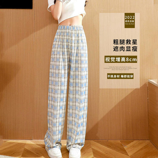 【买一送一❗️显高显瘦阔腿西裤】夏季新款，垂感柔顺，多种颜色选择，夏季百搭款高腰显腿长，格子休闲裤子 商品图3