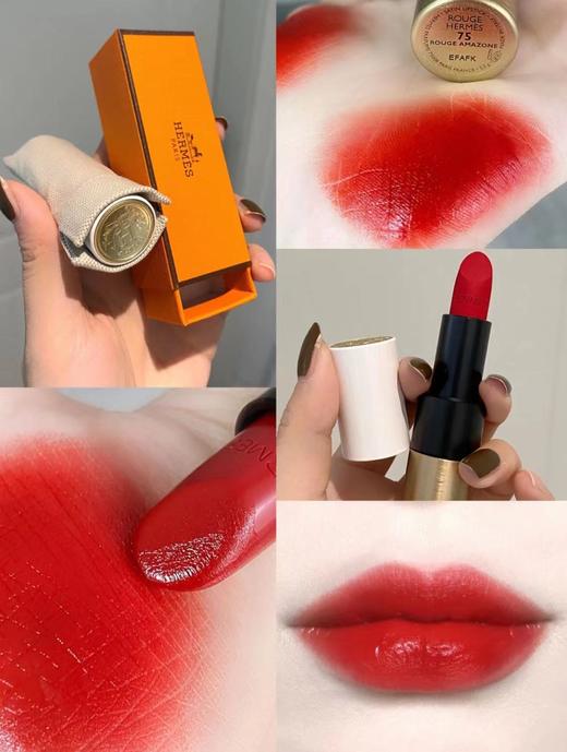 Hermes/爱马仕 口红 缎面滋润 唇膏  #75橘调番茄 商品图1