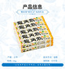 龙角散润喉糖香檬味 条状10粒40g 商品缩略图1