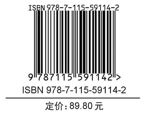 音乐录音手册 管弦乐团及其他古典乐队录音指南 录音师入门指导手册多声道录音与混音指南交响乐协奏曲录音师制作艺术技巧 商品图1