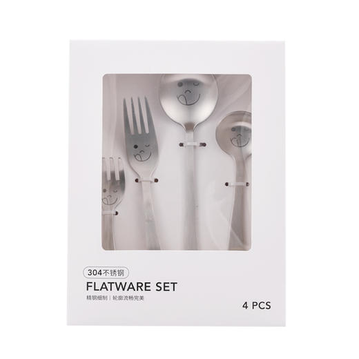 名创优品 SO--WJL1153妲米笑脸餐具4件套 商品图7