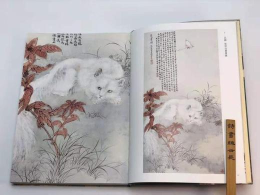 重点推荐：《巨匠的剪影——张大千120岁纪念大展》，刘芳如主编，380元
 
《巨匠的剪影——张大千120岁纪念大展》，刘芳如主编，方令光、何炎泉、刘芳如、刘宇珍撰述，大16开软精装约300页，201 商品图13