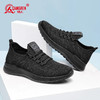 强人男鞋夏季透气防滑软底飞织运动男鞋休闲鞋2022爆款男鞋 商品缩略图1