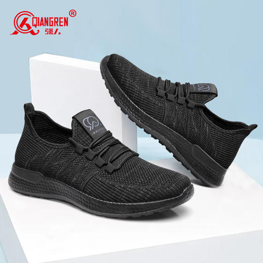 强人男鞋夏季透气防滑软底飞织运动男鞋休闲鞋2022爆款男鞋 商品图1