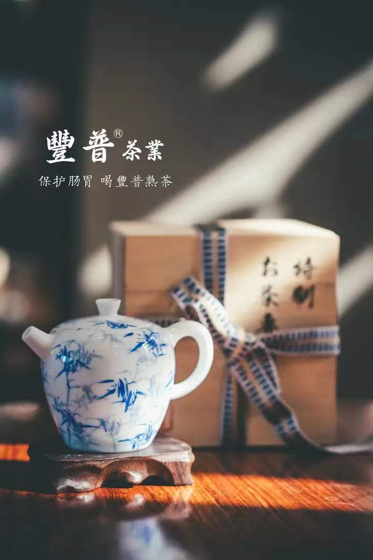 瓷壶系列 全手工青花瓷风竹壶