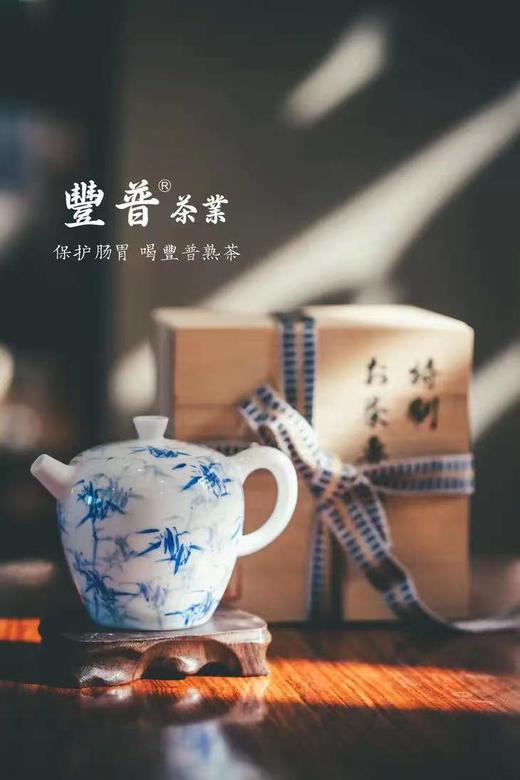 瓷壶系列 全手工青花瓷风竹壶 商品图0