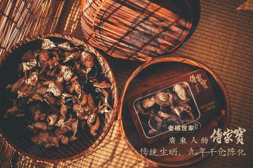 2012年新会东甲礼盒装 150克装 商品图1