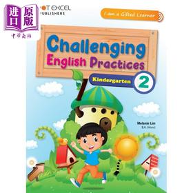 【中商原版】新加坡教辅 K2 Challenging English Practices 幼儿园英语挑战练习
