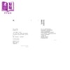 预售 【中商原版】她的小舌尖时时救我 港台原版 曹疏影 黑眼睛文化 现代诗 商品缩略图4