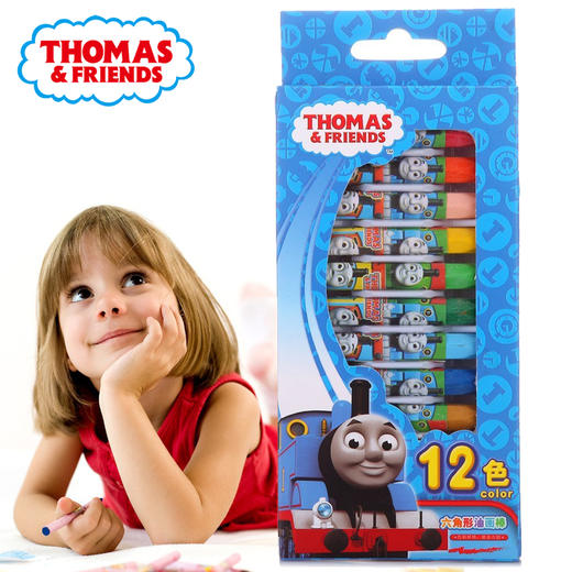 【清仓】托马斯和朋友12色丝滑六角油画棒儿童绘画蜡笔学生绘画彩笔涂鸦棒 商品图0
